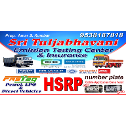 Computer Operator in Gulbarga (Kalaburagi)